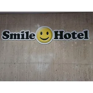 Отель Smile Shinkansenguchi