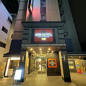 Hotel Apa Marunouchi Ekimae