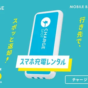 Отель Toyoko Sakae