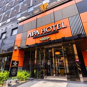 3* 호텔 Apa 나고야에키 신칸센구치 기타